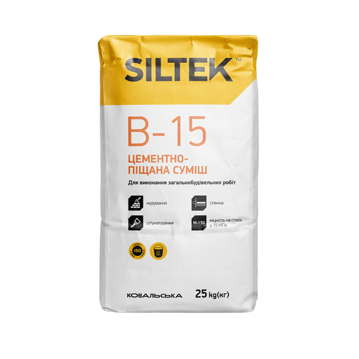 Цементно-піщана суміш Siltek B-15 (25кг)