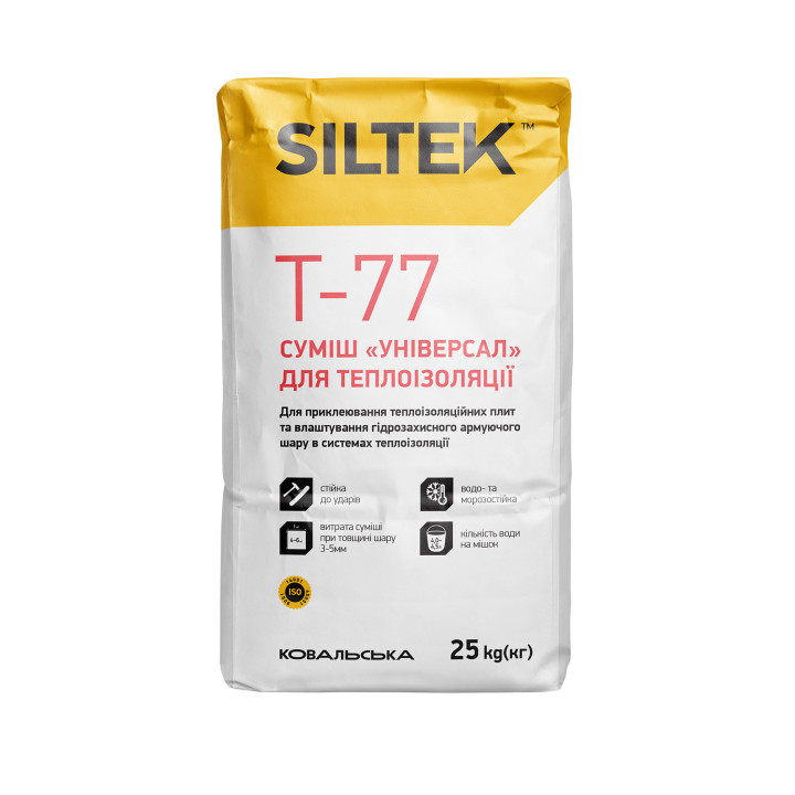 Суміш "Універсал" для теплоізоляції SILTEK T-77 (25 кг) 