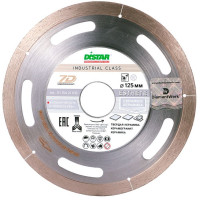 Круг алмазний відрізний Distar 1A1R 125x1,1/0,8x8x22,23 Esthete