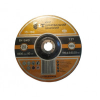 Круг шліфувальний зачистий LT (125х6.0х22.2) 