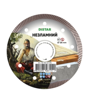 Круг алмазний відрізний Distar 1A1R 125x1,6x8x22,23 Незламний