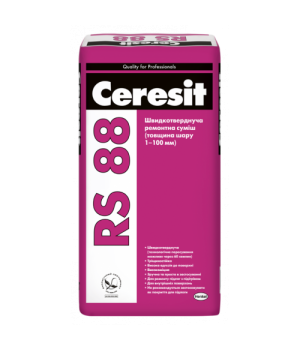Швидкотвердіюча ремонтна суміш CERESIT (Церезіт) RS-88  1-100мм (25 кг)