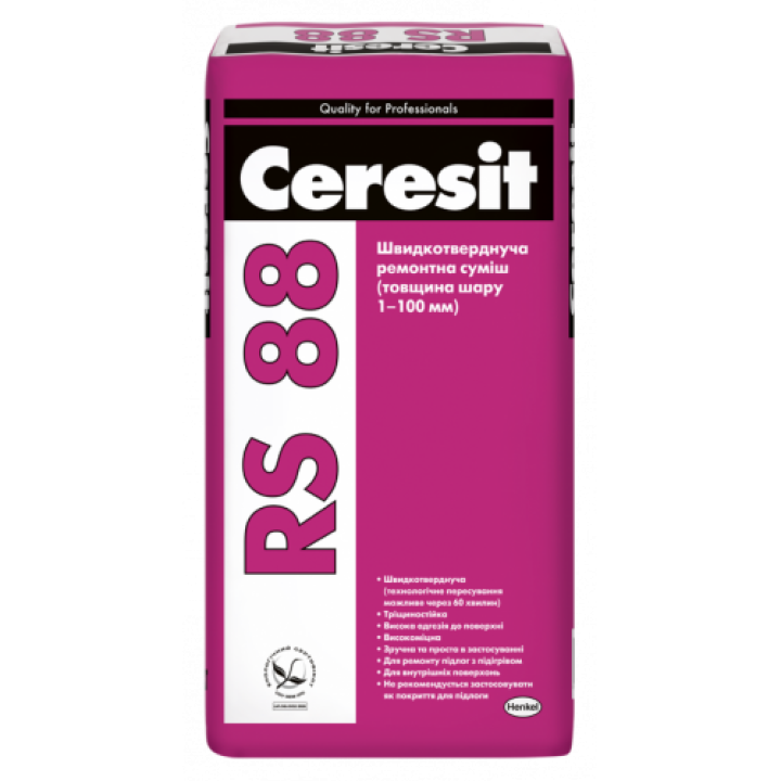 Швидкотвердіюча ремонтна суміш CERESIT (Церезіт) RS-88  1-100мм (25 кг)