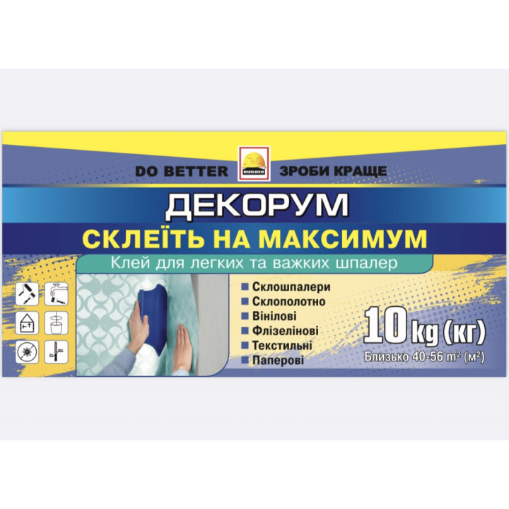 Клей для шпалер Декорум 10кг (BUILDER)