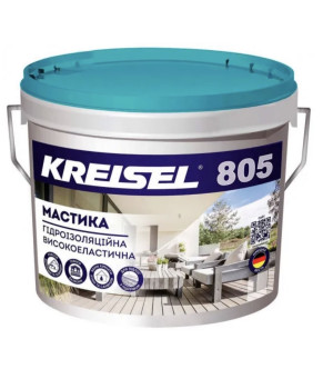 Мастика гідроізоляційна високоеластична Kreisel (Крайзель) 805 (14 кг)