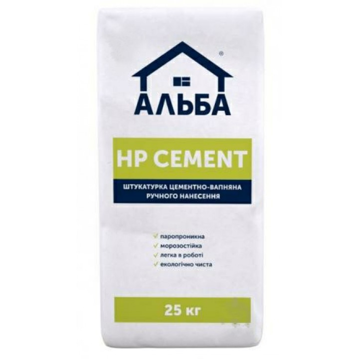 Штукатурка цементно-вапняна машинного нанесення Альба"HP CEMENT"  (25 кг)